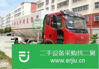 江西出售二手解放22方飼料運輸車