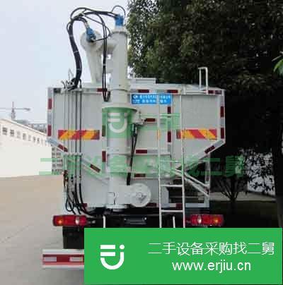 江西出售二手解放22方飼料運輸車