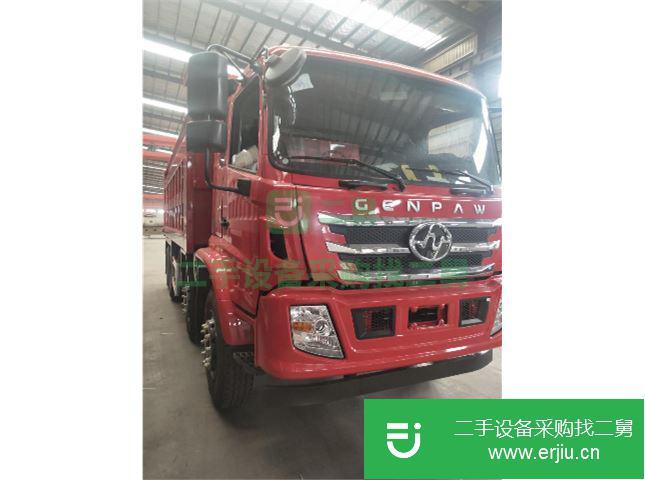 江西出售二手上汽紅巖自卸車