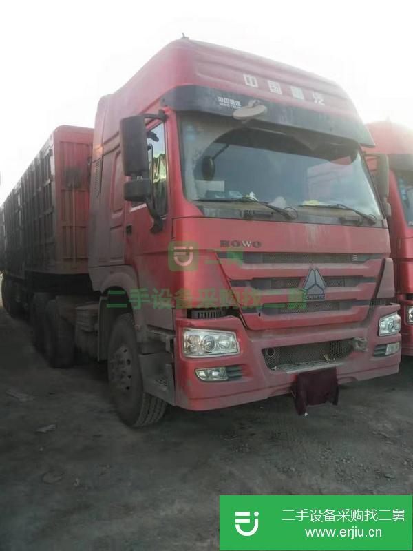河北出售二手豪沃半掛車