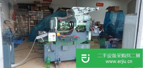 福建出售二手不干膠印刷機