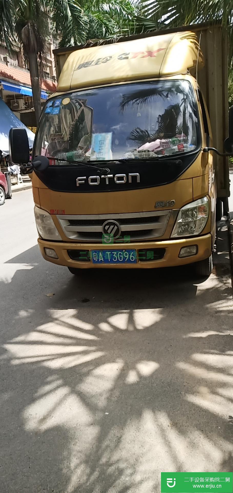 廣東出售二手福田奧鈴箱式貨車