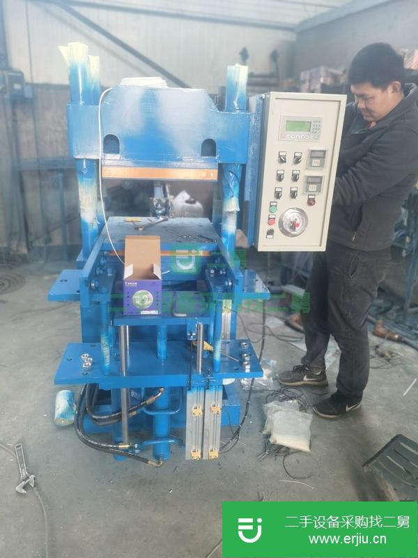 河北出售二手全自動橡膠平板硫化機(jī)