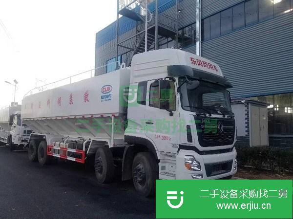 湖北出售二手散裝飼料運輸車
