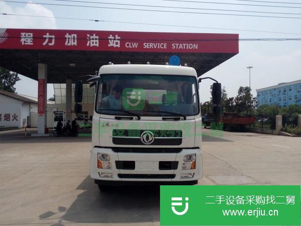 湖北出售轉讓20方散裝飼料運輸車