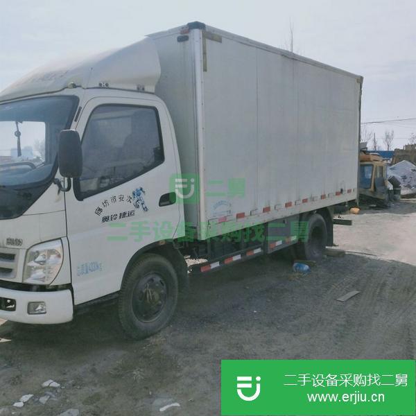 河北出售二手奧鈴箱式貨車