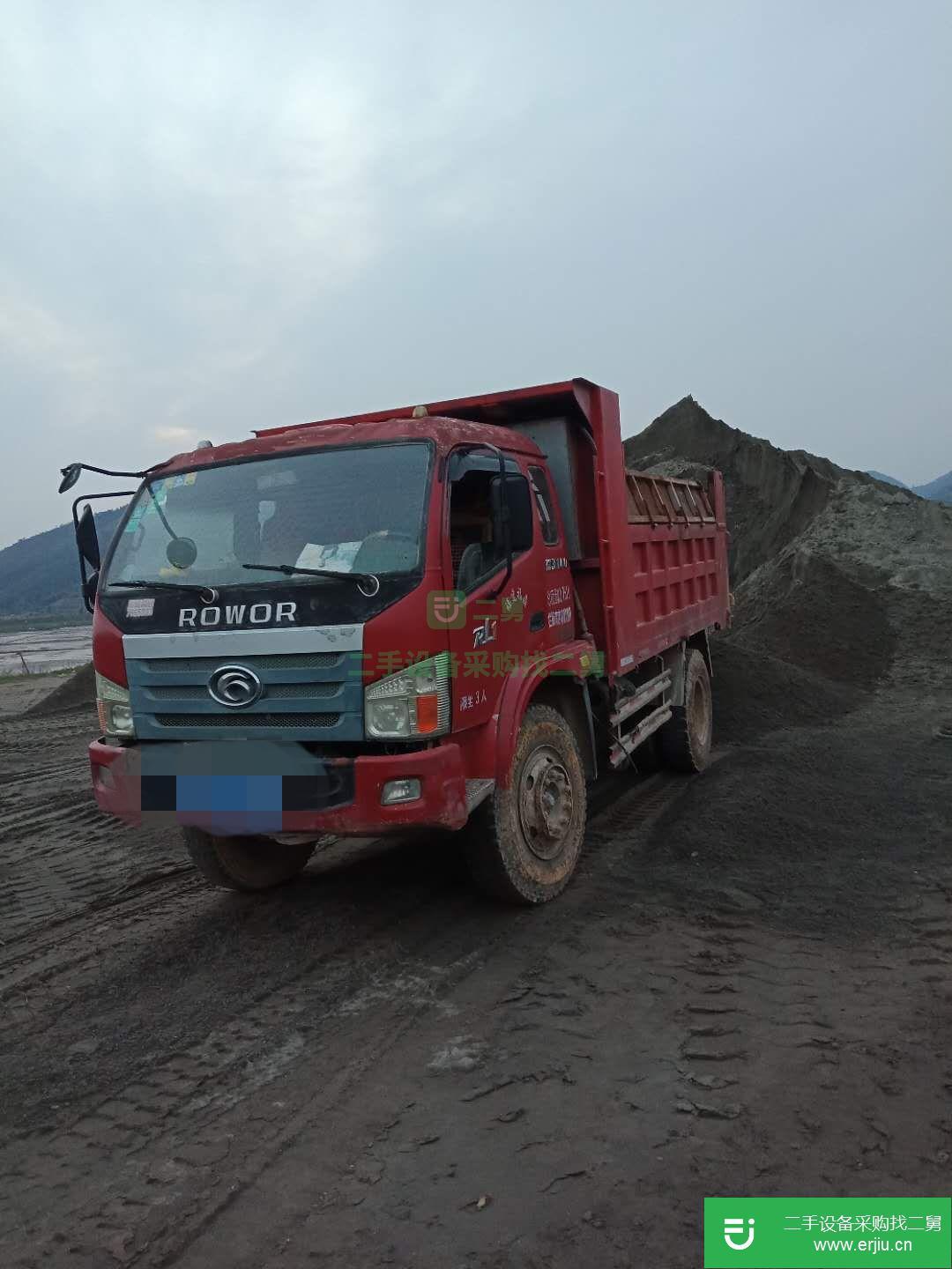 福建出售二手福田瑞沃自卸車
