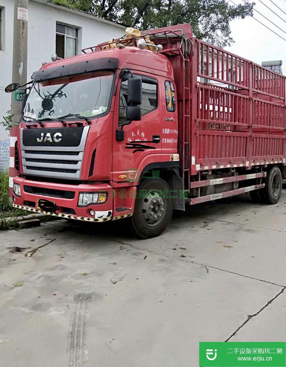 河南出售二手江淮格爾發箱式貨車