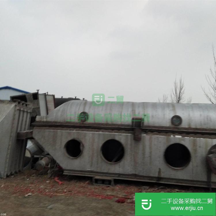 山東出售二手流化床干燥機