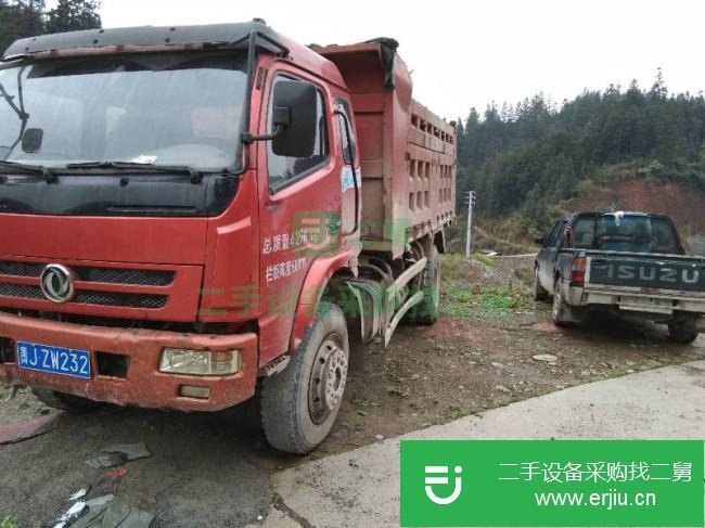貴州出售二手東風(fēng)自卸車