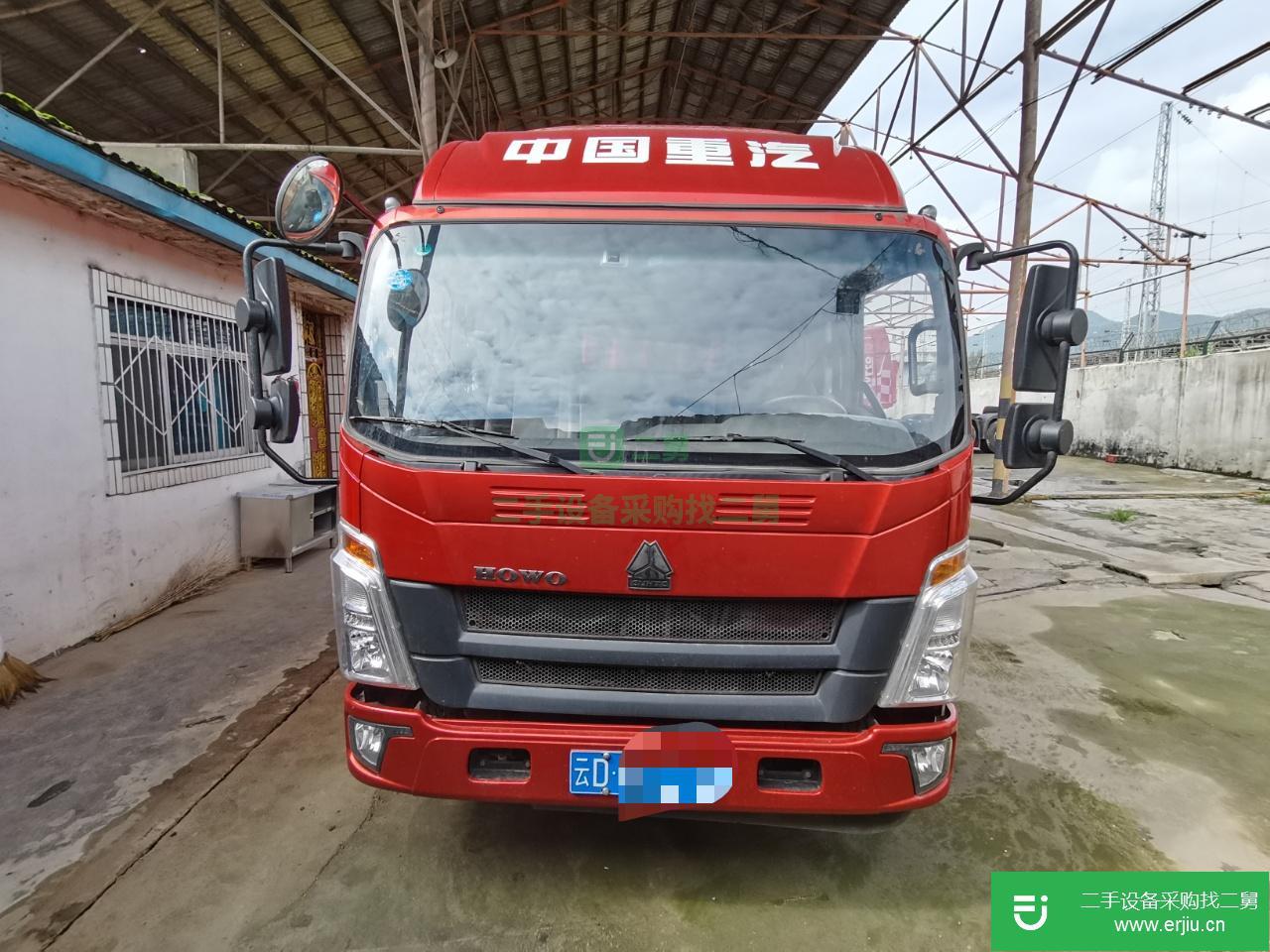云南出售二手中國重汽倉欄貨車