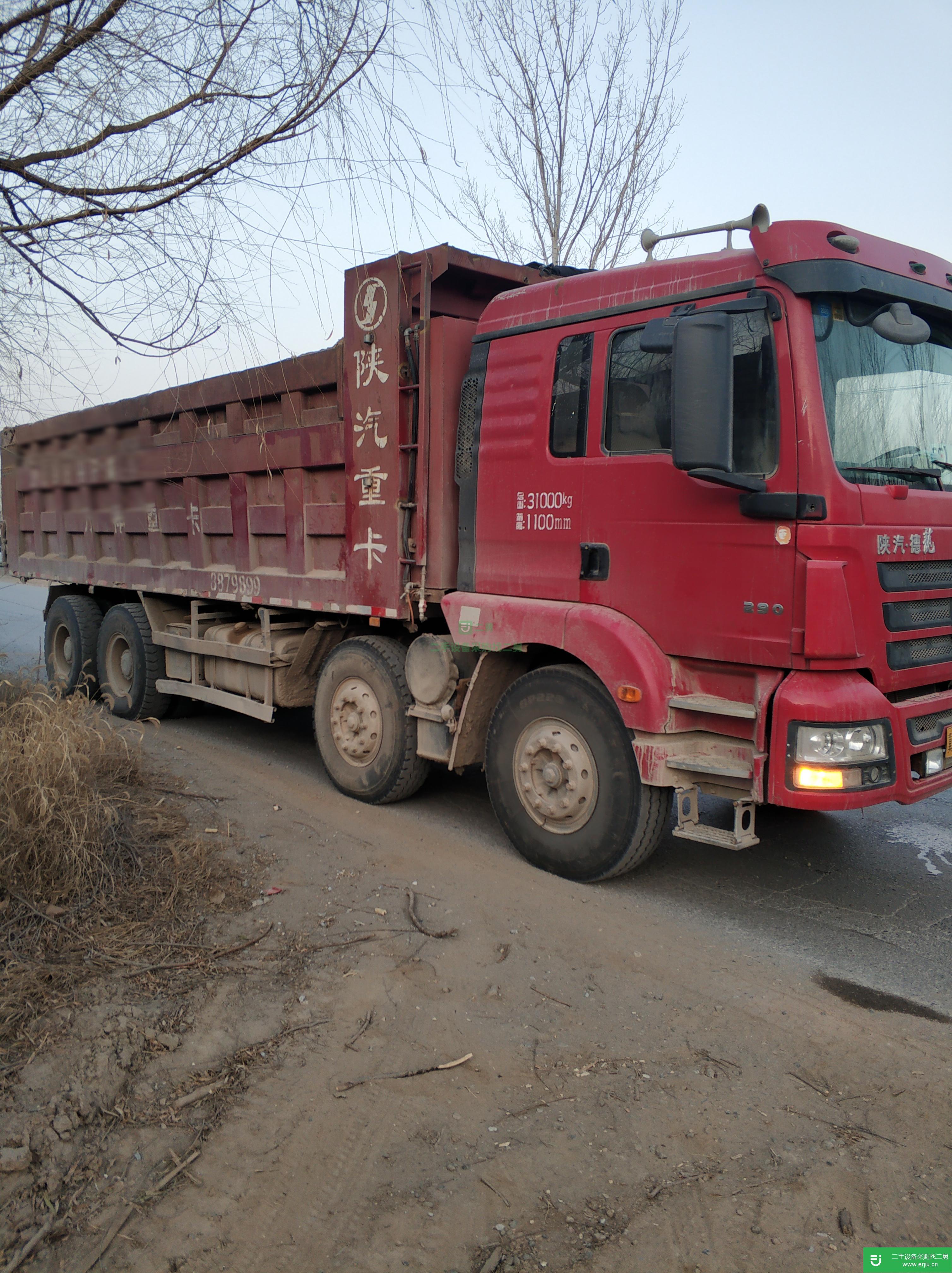 河北出售二手陜汽重卡自卸車