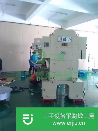 浙江出售二手通力高速沖床