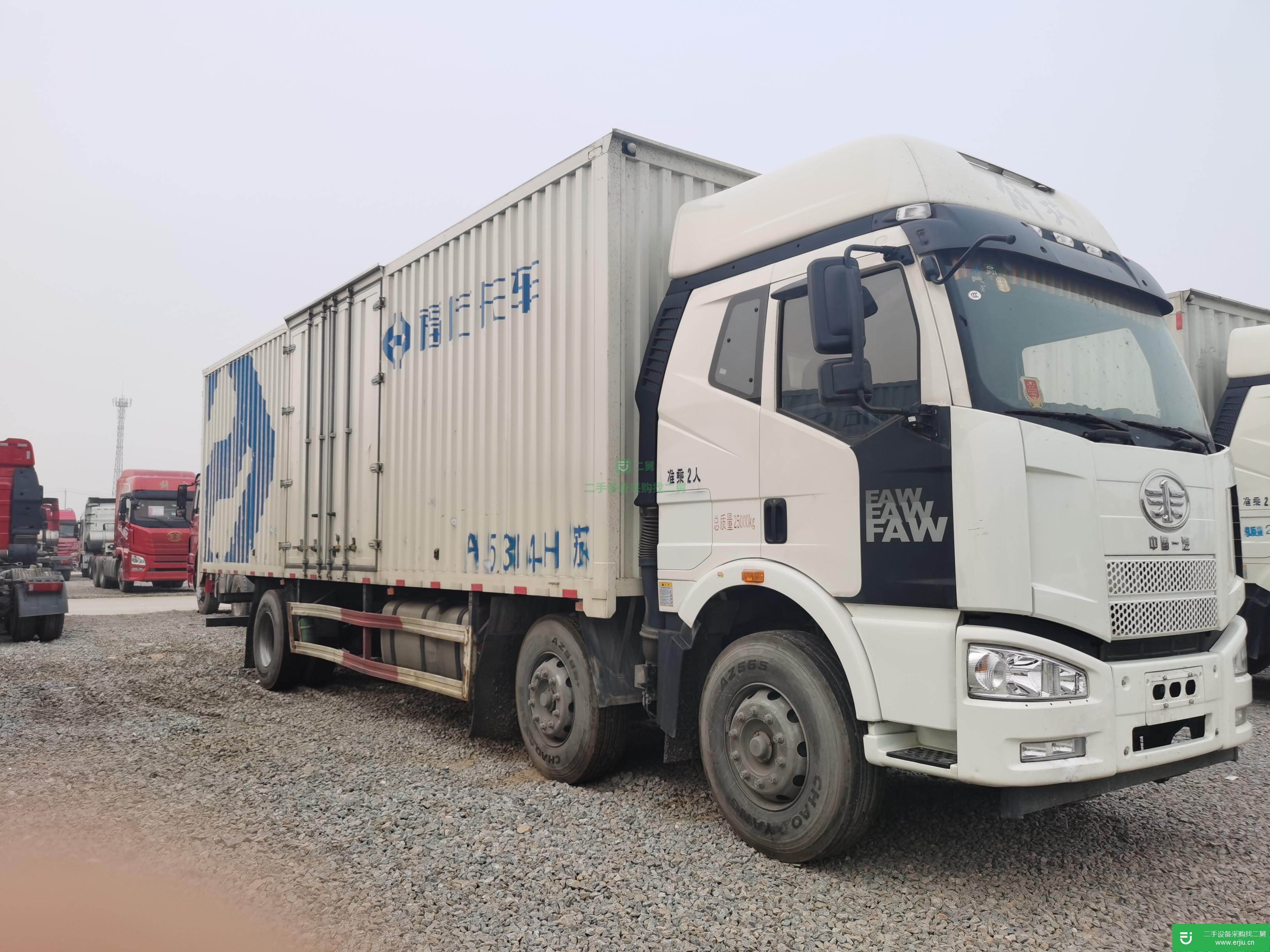 山東出售二手一汽解放箱式貨車