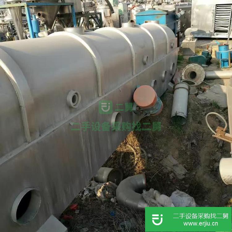 山東出售二手流化床干燥機(jī)
