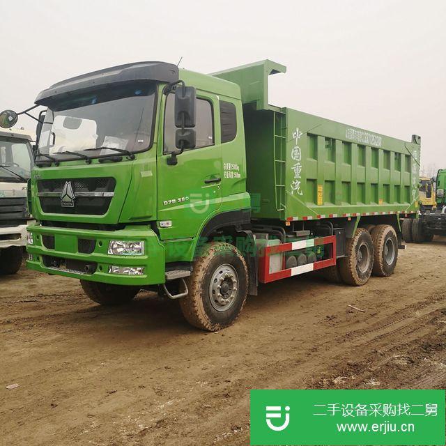 山東出售二手渣土自卸車