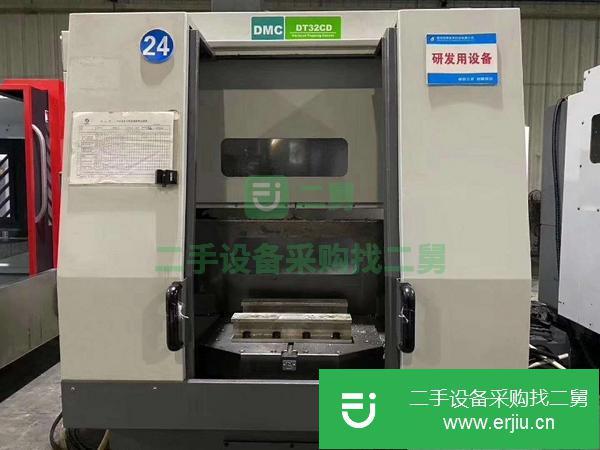 上海出售二手DT32CD雙工位鉆攻中心