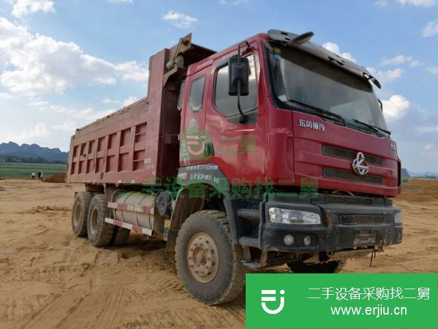 廣西出售二手東風(fēng)柳汽自卸車