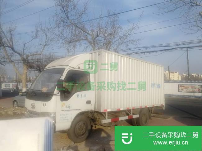 山東出售二手一汽紅塔廂式貨車