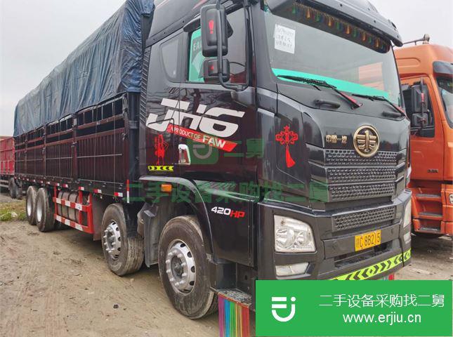 江西出售二手青島解放JH6載貨車