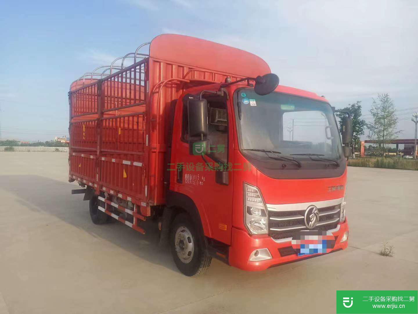 四川出售二手重汽王牌倉(cāng)柵貨車(chē)