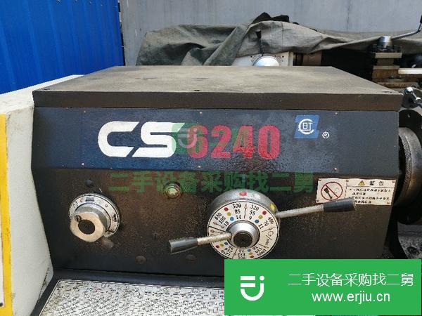 山東出售二手寶雞6240車床