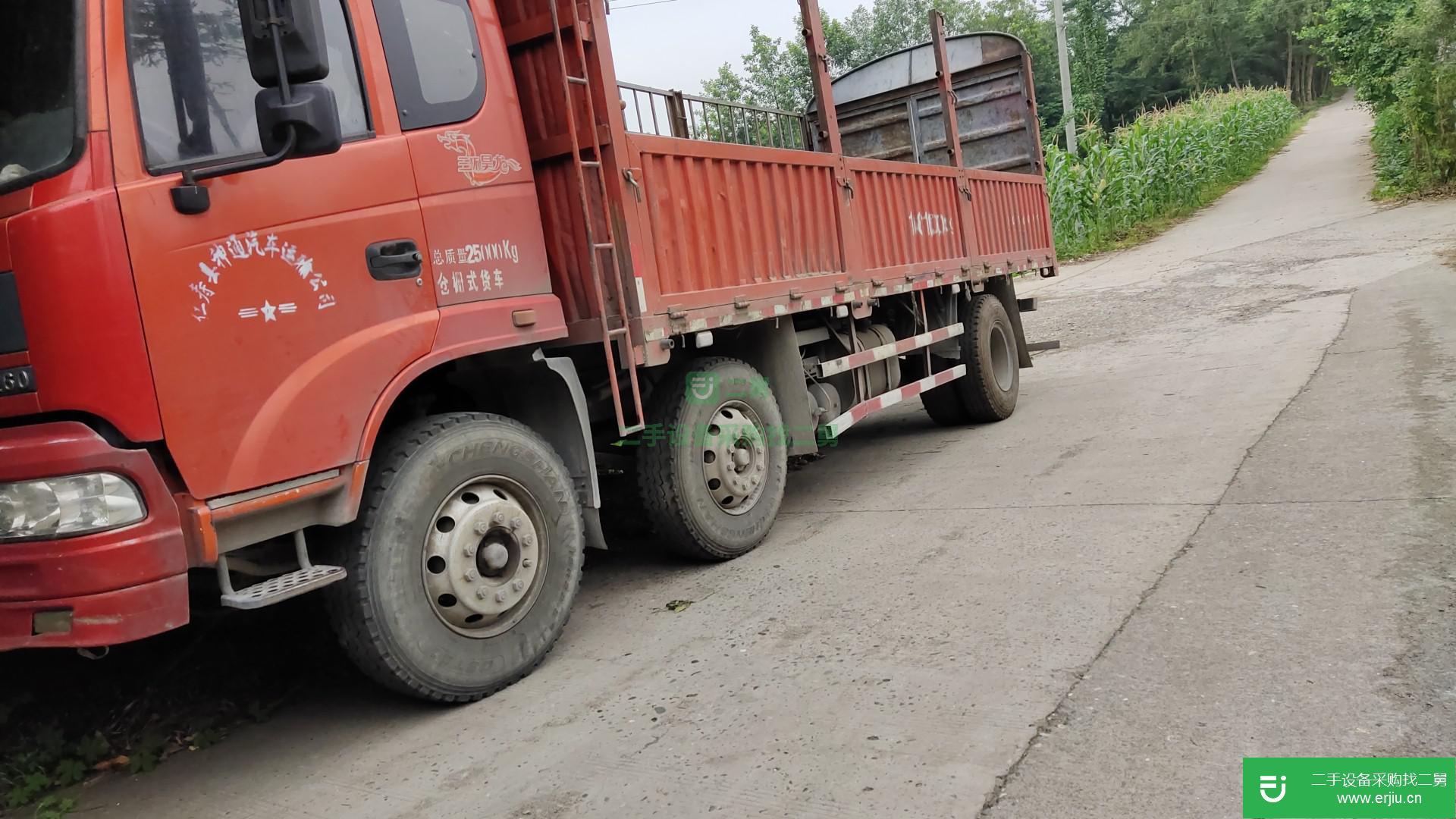 四川出售二手三環(huán)十通平板車