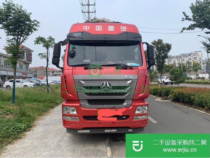 江蘇出售二手重汽豪瀚倉欄載貨車