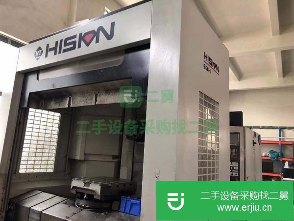 廣東出售轉讓二手海天630臥式車床加工中心