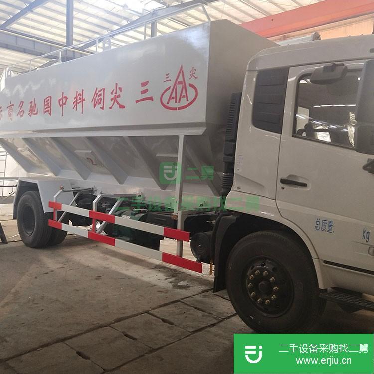 湖北出售二手散裝飼料運輸車