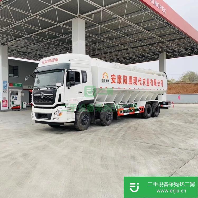 湖北出售二手飼料運輸車