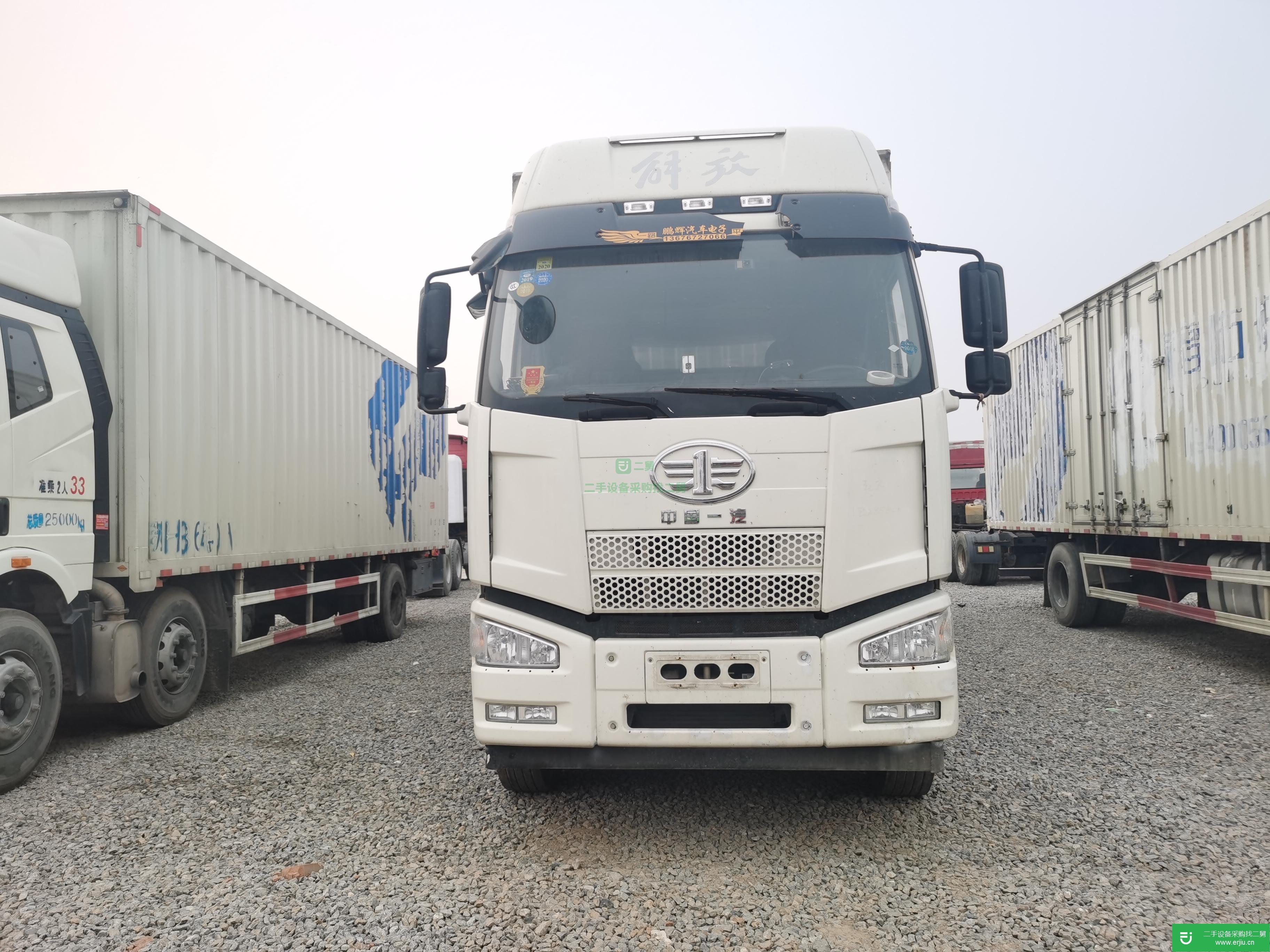 山東出售二手一汽解放箱式貨車