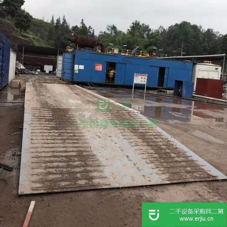 重慶出售二手地磅