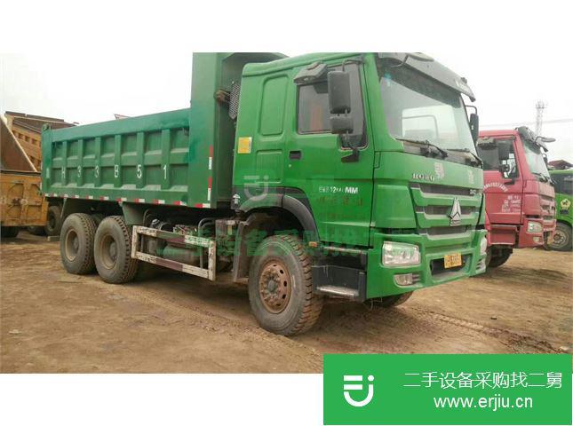 山東出售二手中國重汽自卸車