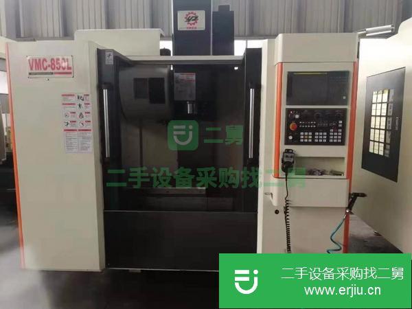 安徽出售轉讓二手銀鵬850車床加工中心
