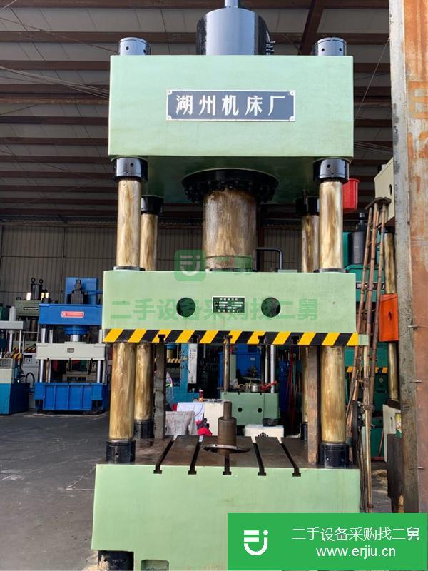 浙江出售二手四柱液壓機