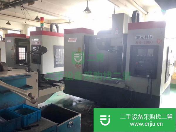 河北出售轉讓二手穎元AQ1050車床加工中心