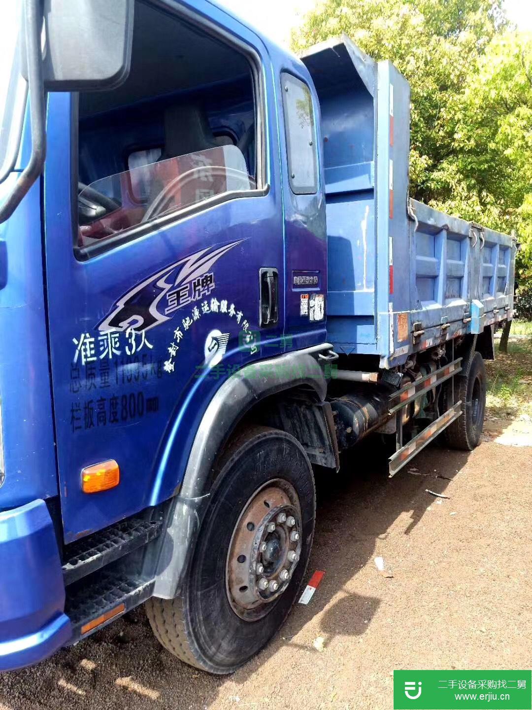 浙江出售二手重汽王牌自卸車