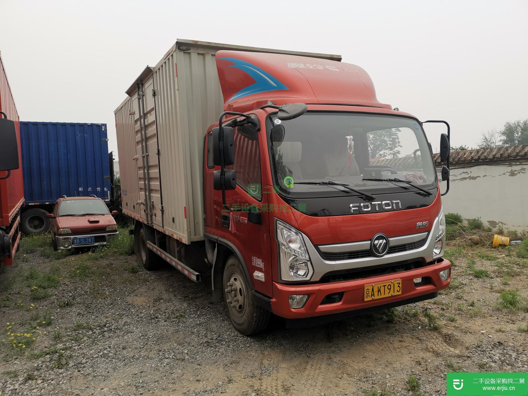 北京出售二手奧鈴廂式貨車
