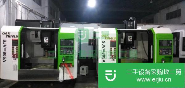 江蘇出售轉(zhuǎn)讓上津850車床加工中心