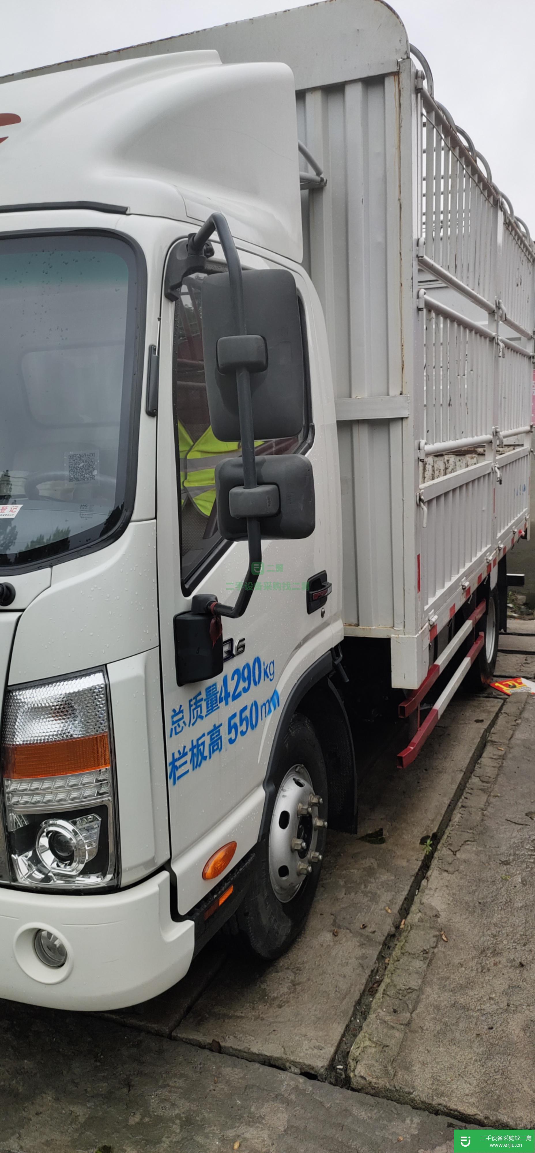 四川出售二手江淮帥鈴箱式貨車