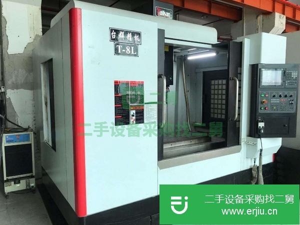 廣東出售二手臺(tái)群V850二線一硬加工中心