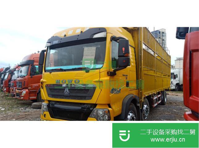 江西出售二手中國重汽倉欄載貨車