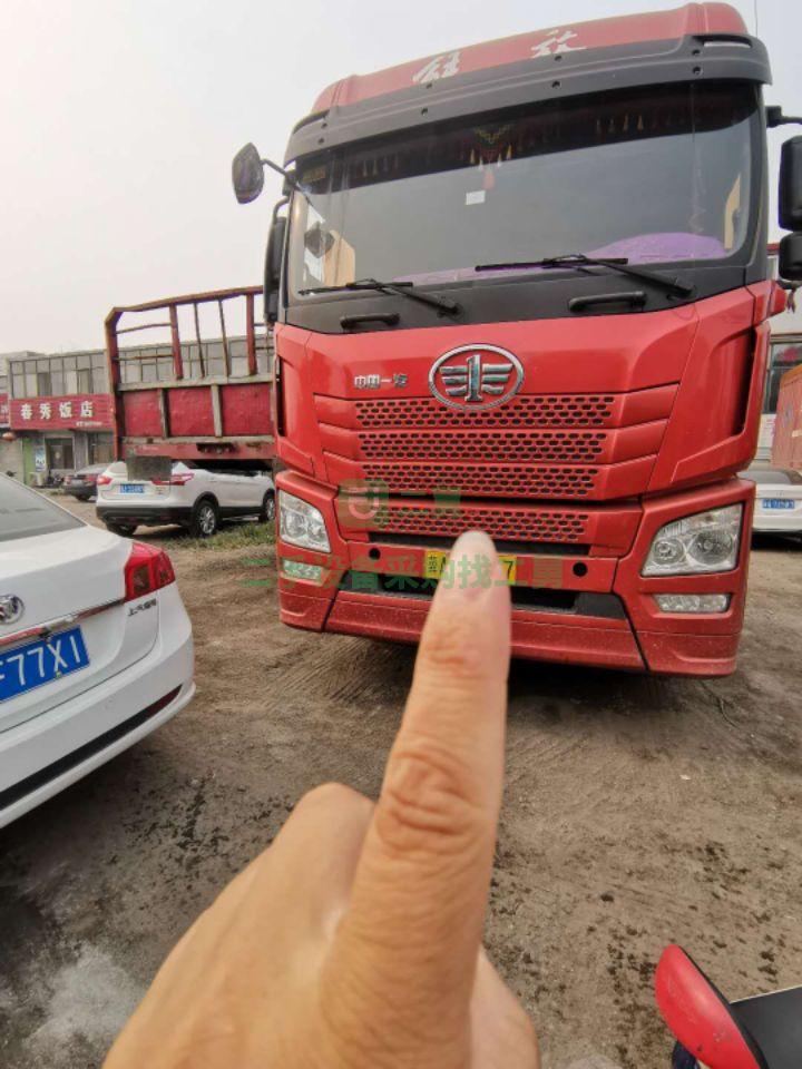 出售國五雙驅，16年11月JH6，原車原版，420馬力錫柴動力牽引車