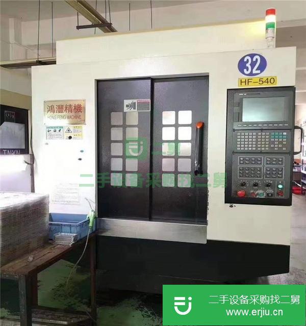 江蘇出售二手鉆攻中心