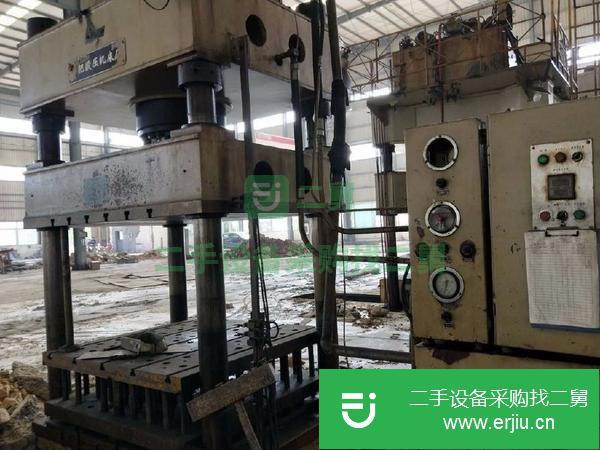 浙江出售二手的液壓機(jī)