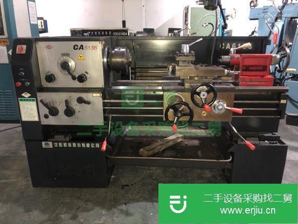 江蘇出售二手車(chē)床