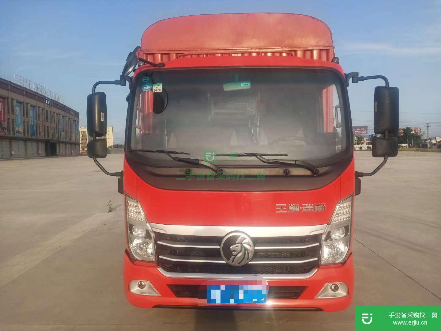 四川出售二手重汽王牌倉(cāng)柵貨車(chē)
