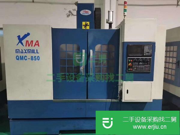 山東出售二手仕元850加工中心