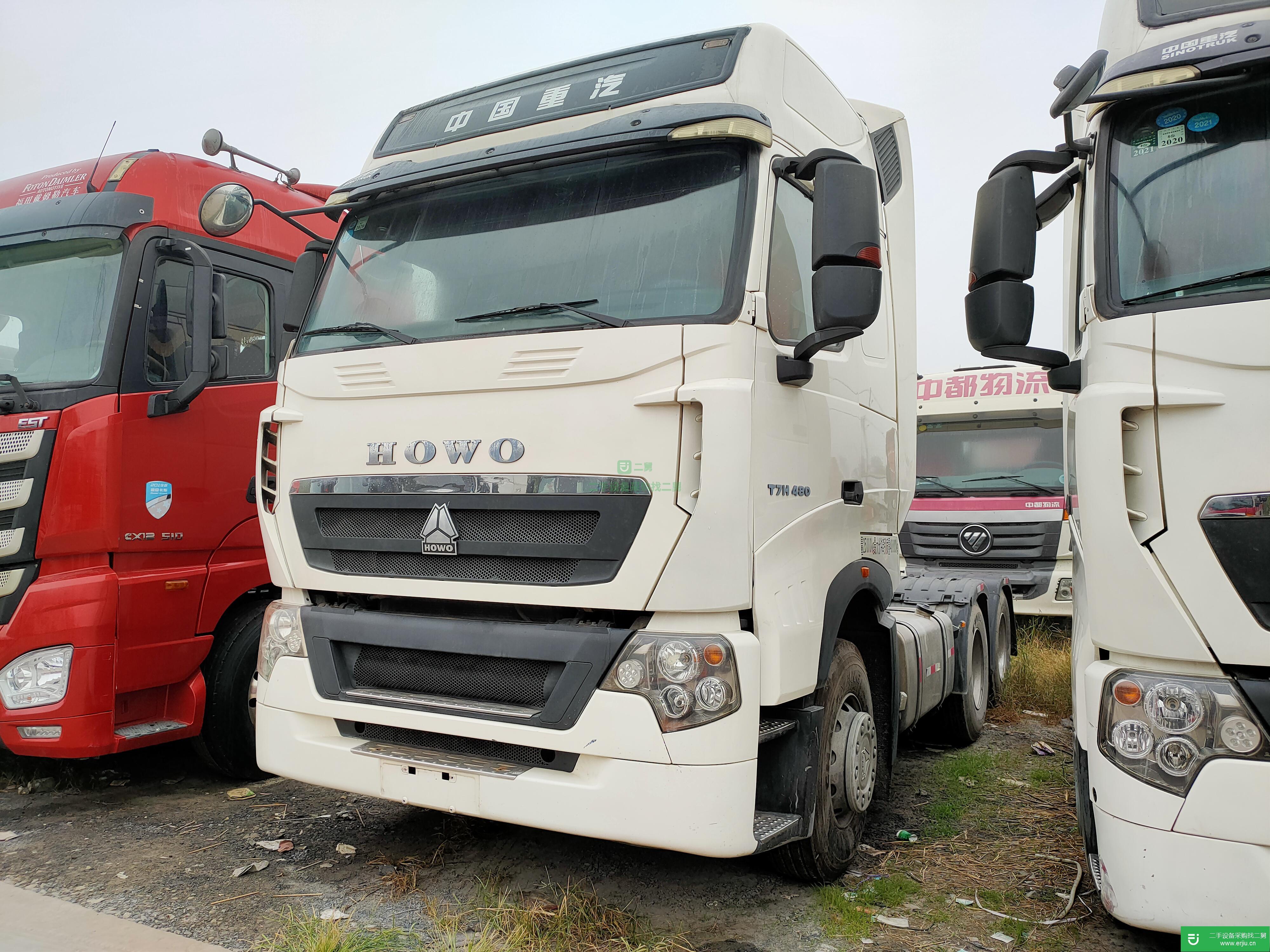 山東出售二手重汽豪沃牽引車